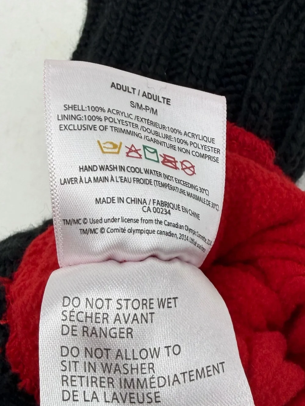 NWT Canada Winter Olympics Youth Mittens One Size Fleece Lined Hudson's Bay HBC